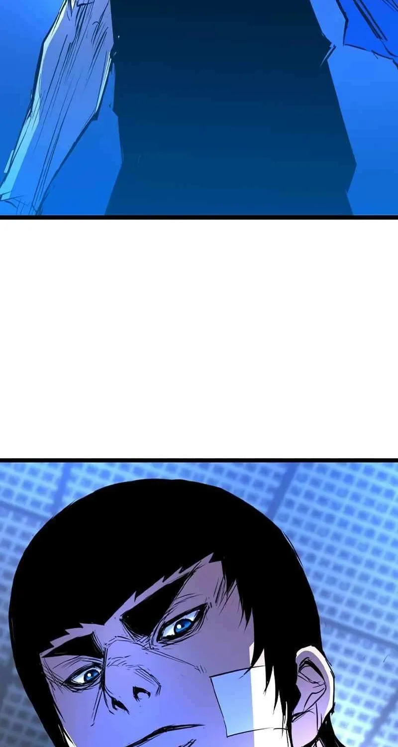Hallym Gymnasium Chapter 199 page 4 - 