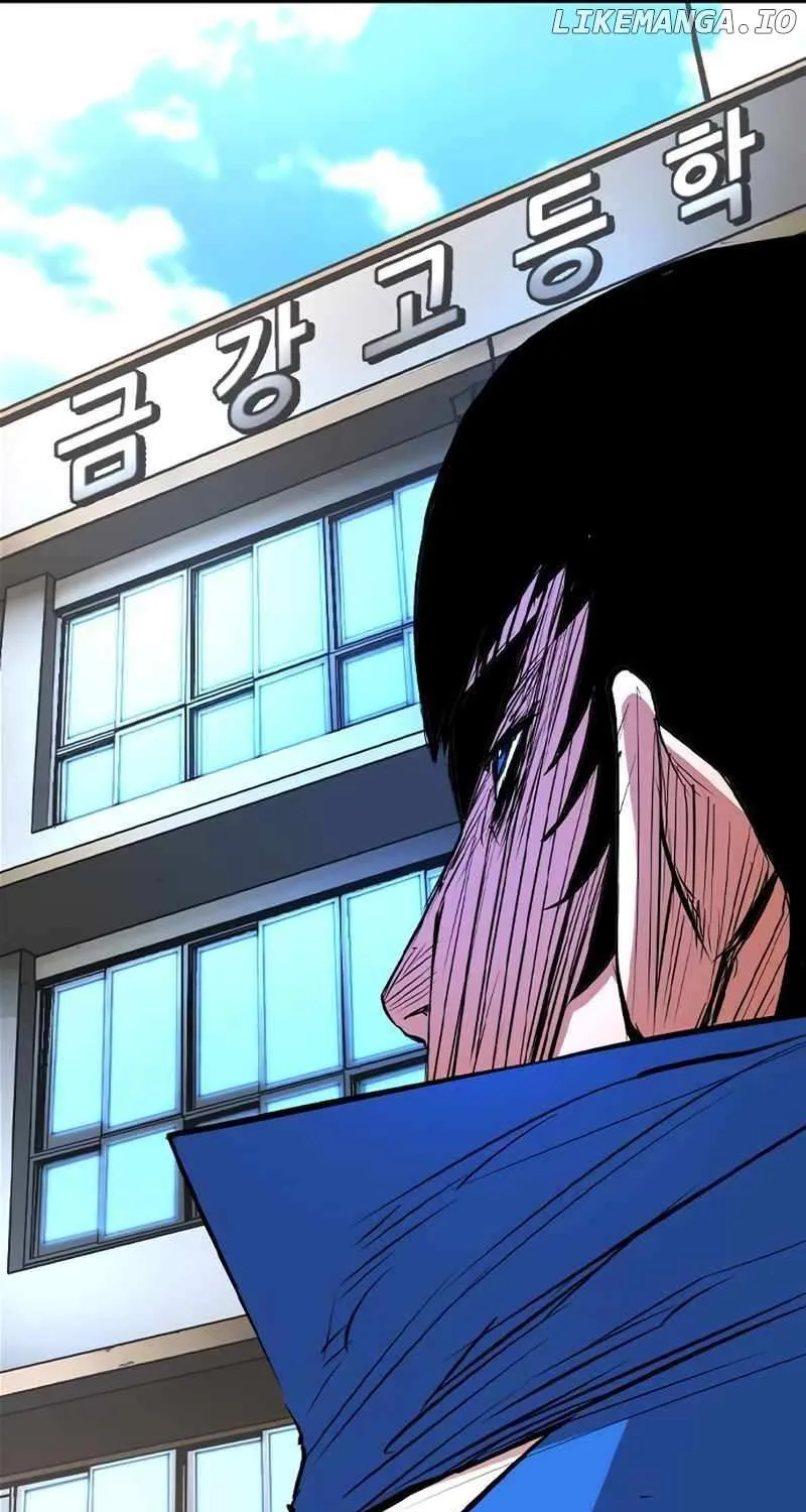 Hallym Gymnasium Chapter 199 page 59 - 