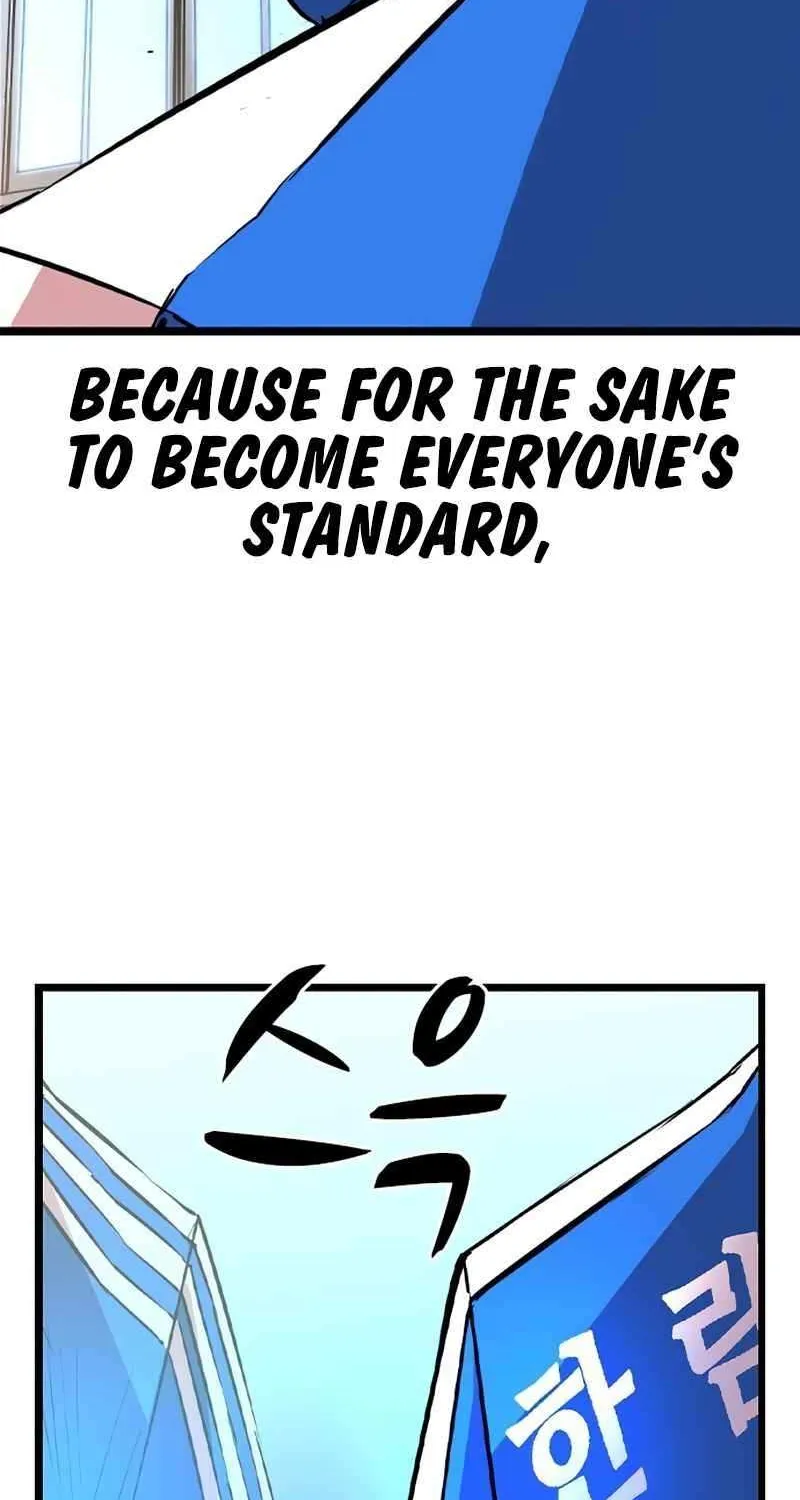 Hallym Gymnasium Chapter 199 page 60 - 