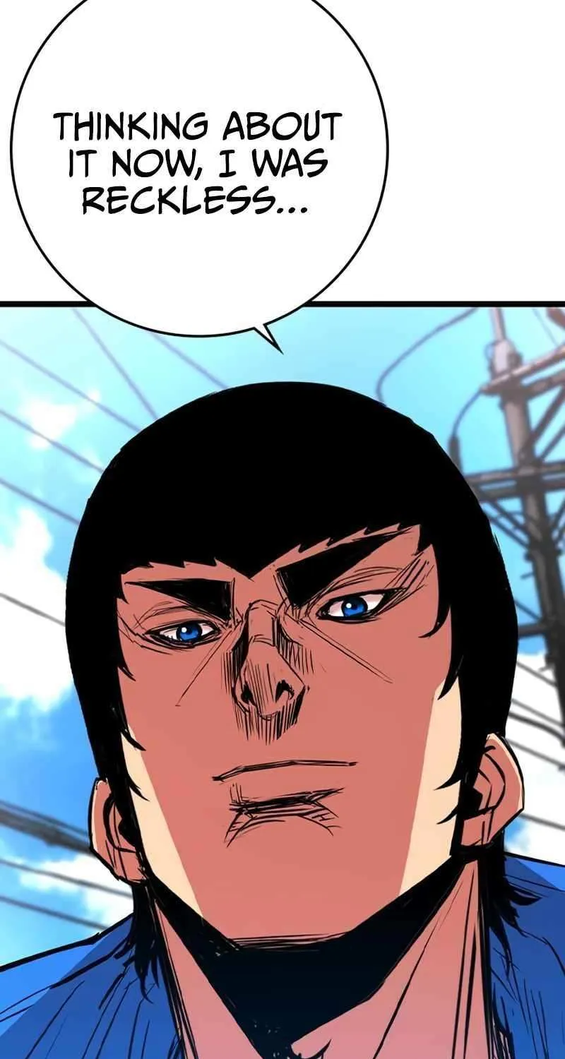 Hallym Gymnasium Chapter 199 page 74 - 