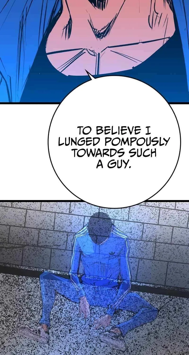 Hallym Gymnasium Chapter 199 page 75 - 