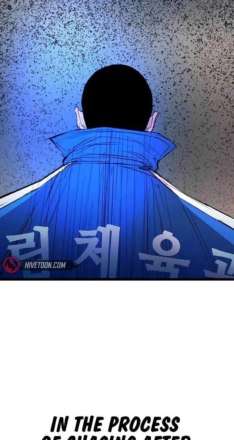 Hallym Gymnasium Chapter 199 page 76 - 