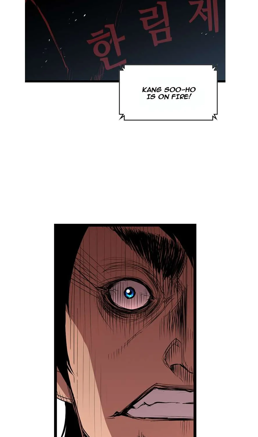 Hallym Gymnasium Chapter 2 page 106 - 