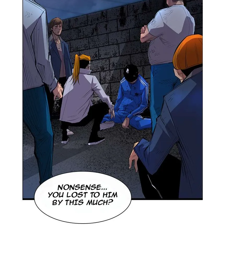 Hallym Gymnasium Chapter 2 page 19 - 
