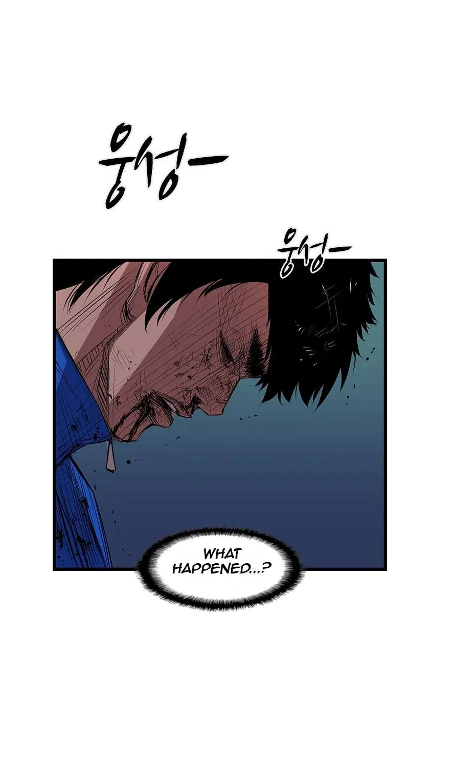 Hallym Gymnasium Chapter 2 page 23 - 