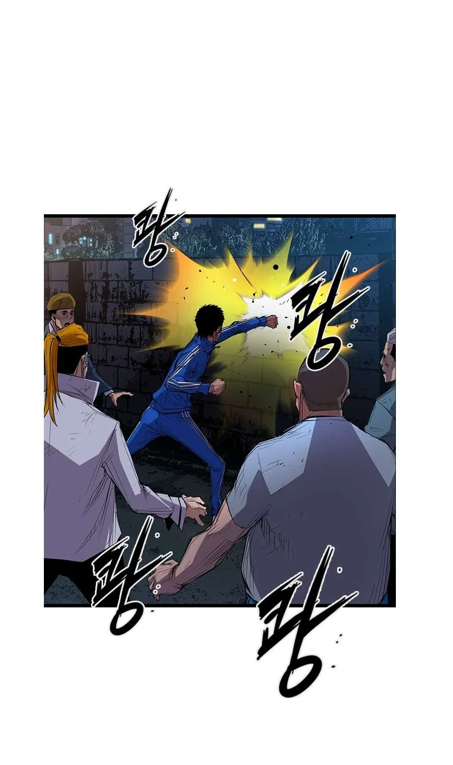 Hallym Gymnasium Chapter 2 page 28 - 