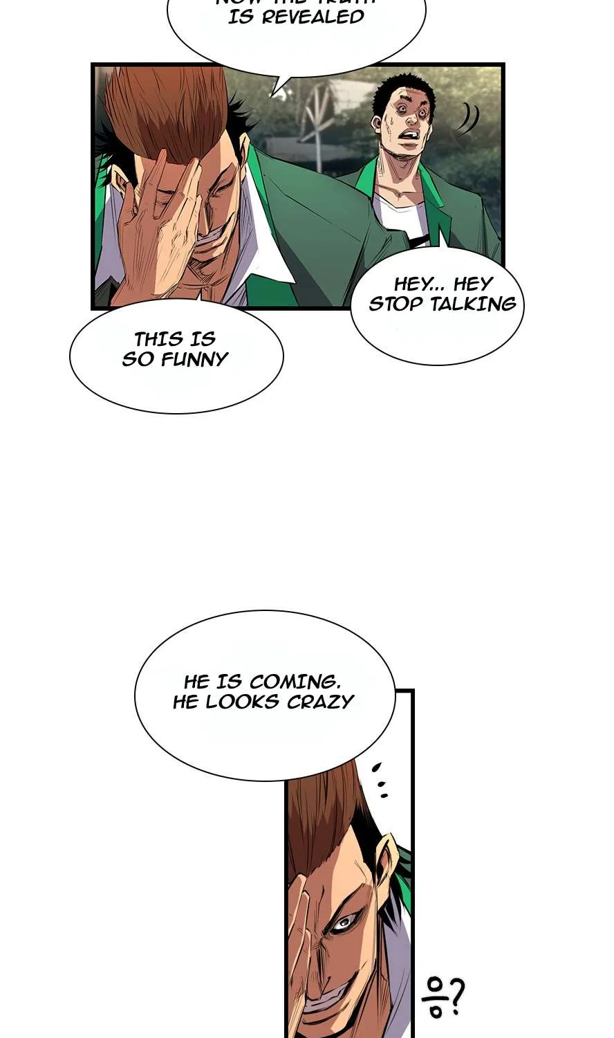 Hallym Gymnasium Chapter 2 page 45 - 