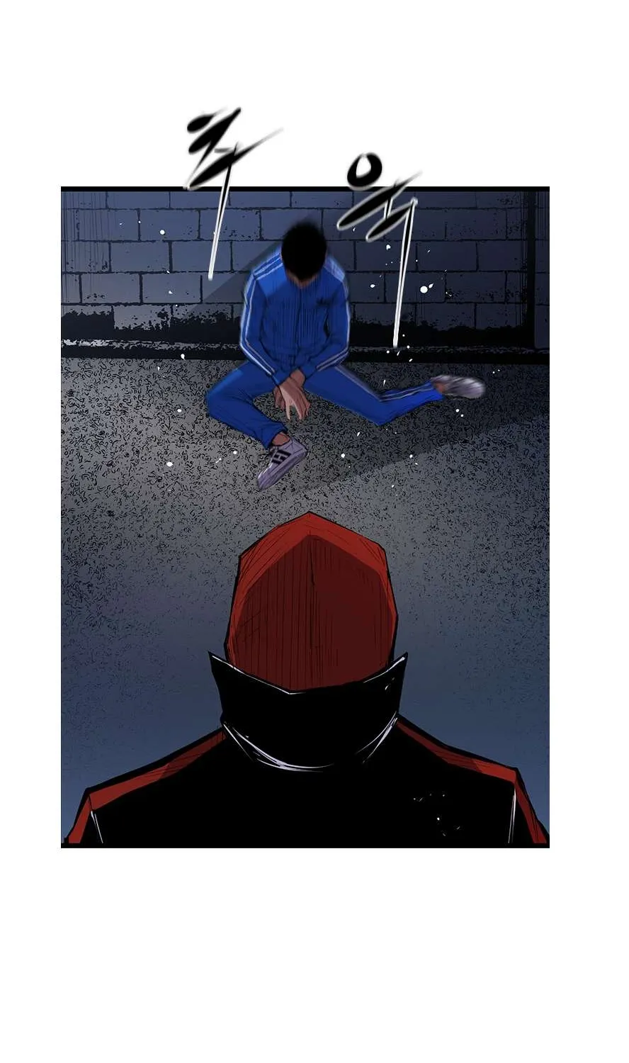Hallym Gymnasium Chapter 2 page 6 - 