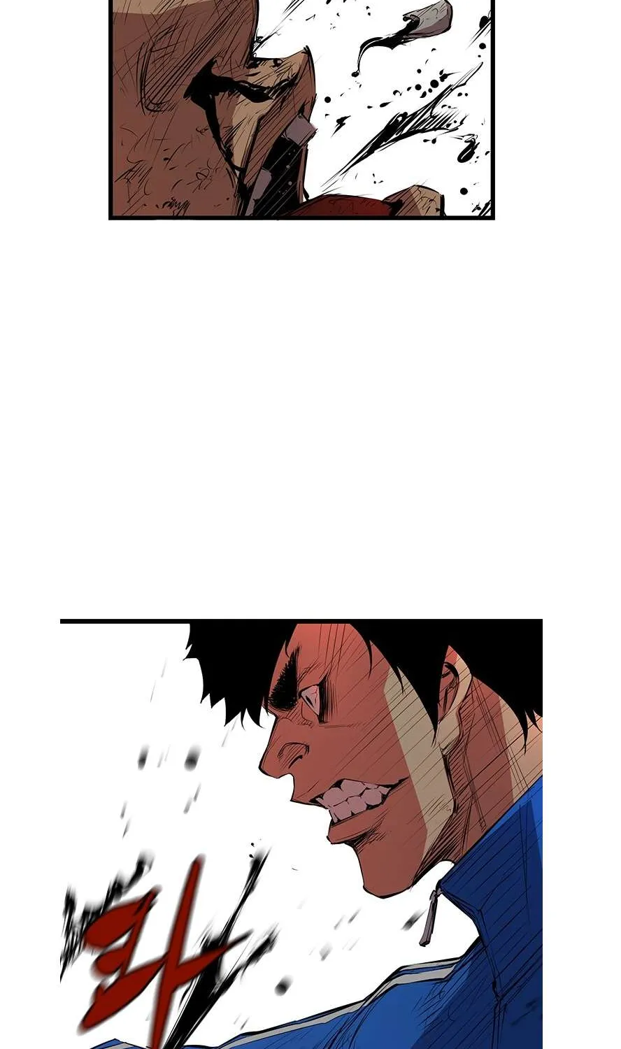 Hallym Gymnasium Chapter 2 page 51 - 