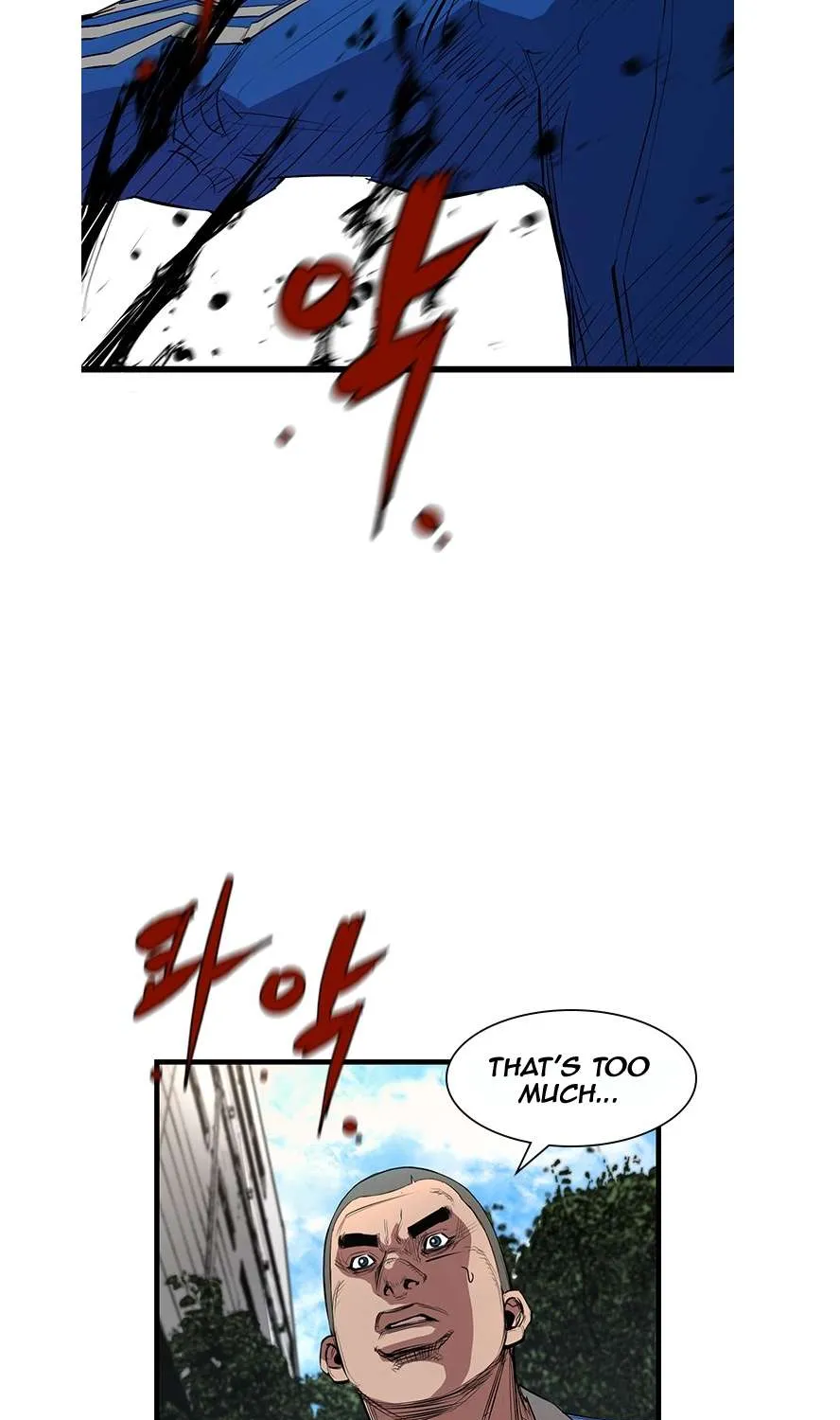 Hallym Gymnasium Chapter 2 page 52 - 