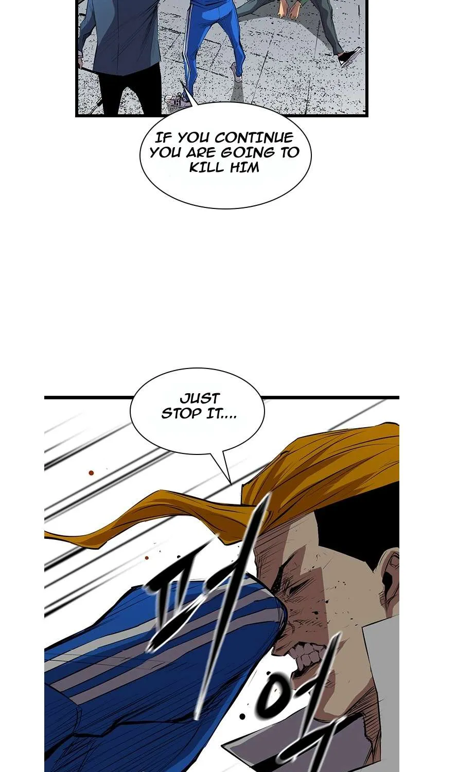 Hallym Gymnasium Chapter 2 page 54 - 