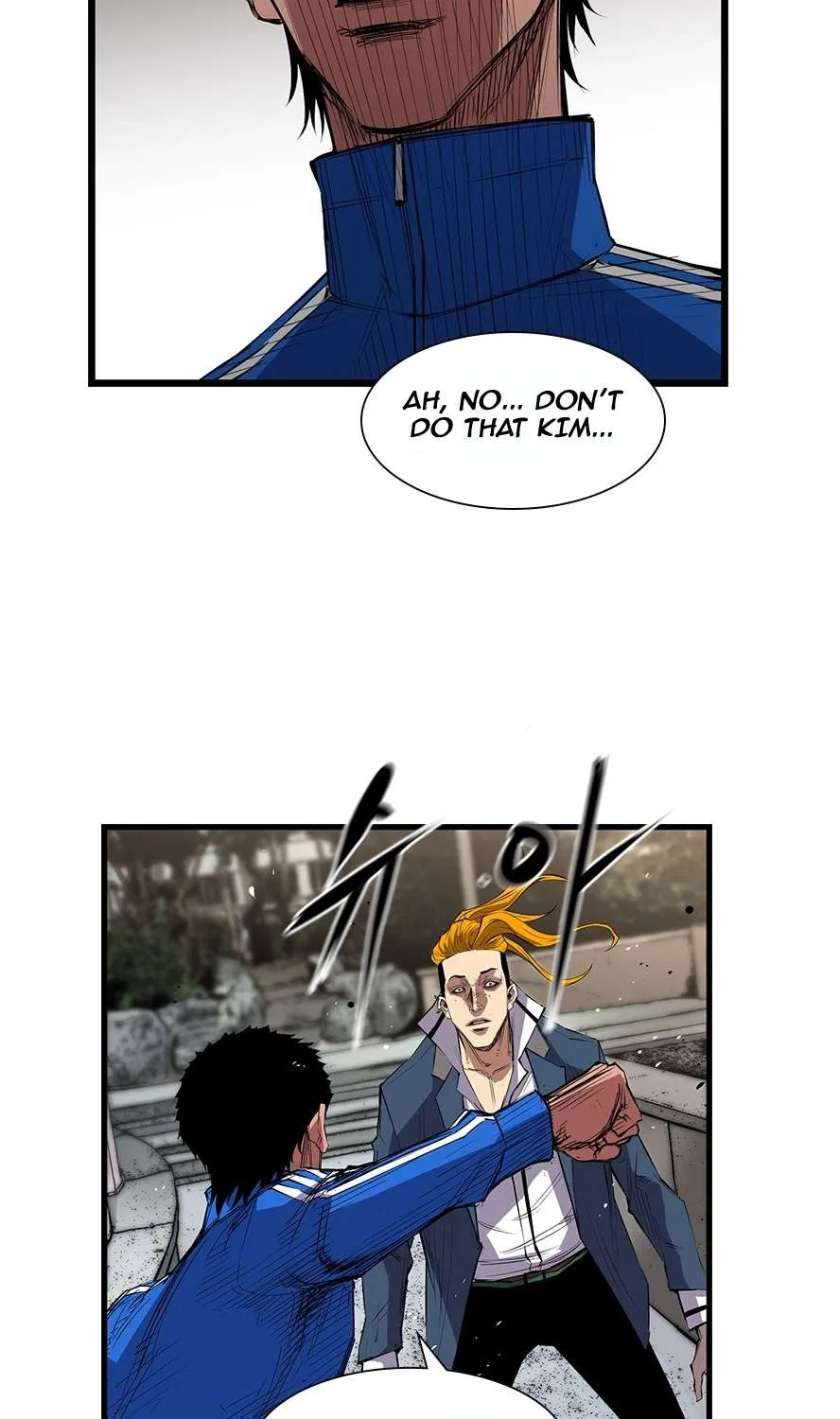 Hallym Gymnasium Chapter 2 page 57 - 