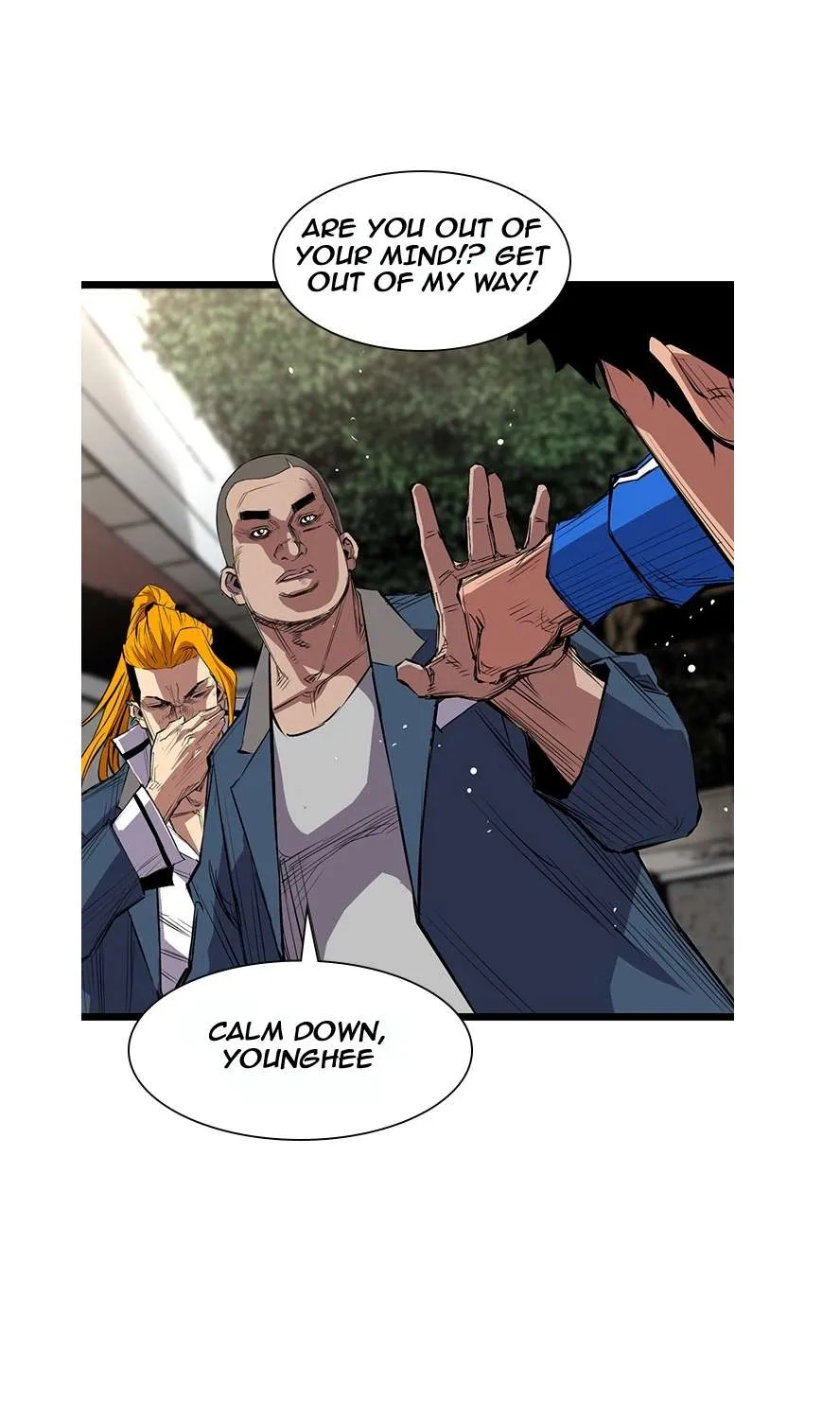 Hallym Gymnasium Chapter 2 page 60 - 