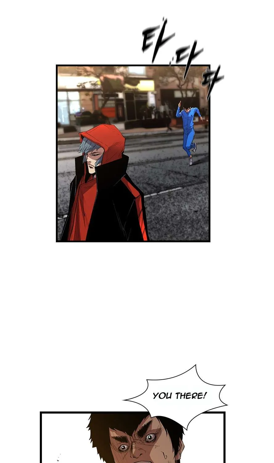Hallym Gymnasium Chapter 2 page 73 - 