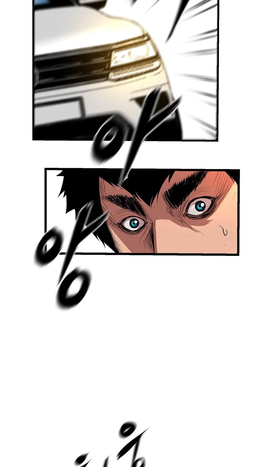 Hallym Gymnasium Chapter 2 page 76 - 
