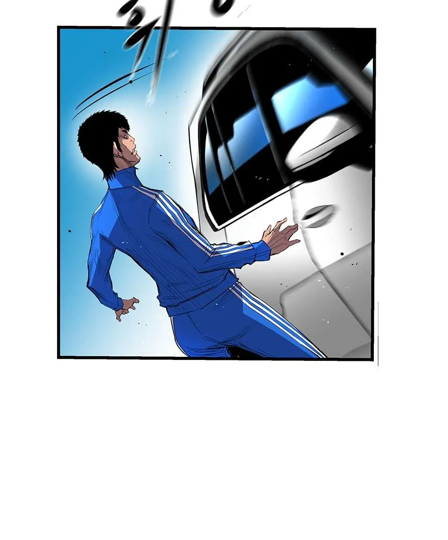 Hallym Gymnasium Chapter 2 page 77 - 