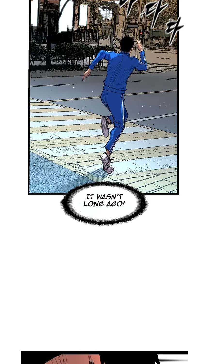 Hallym Gymnasium Chapter 2 page 79 - 