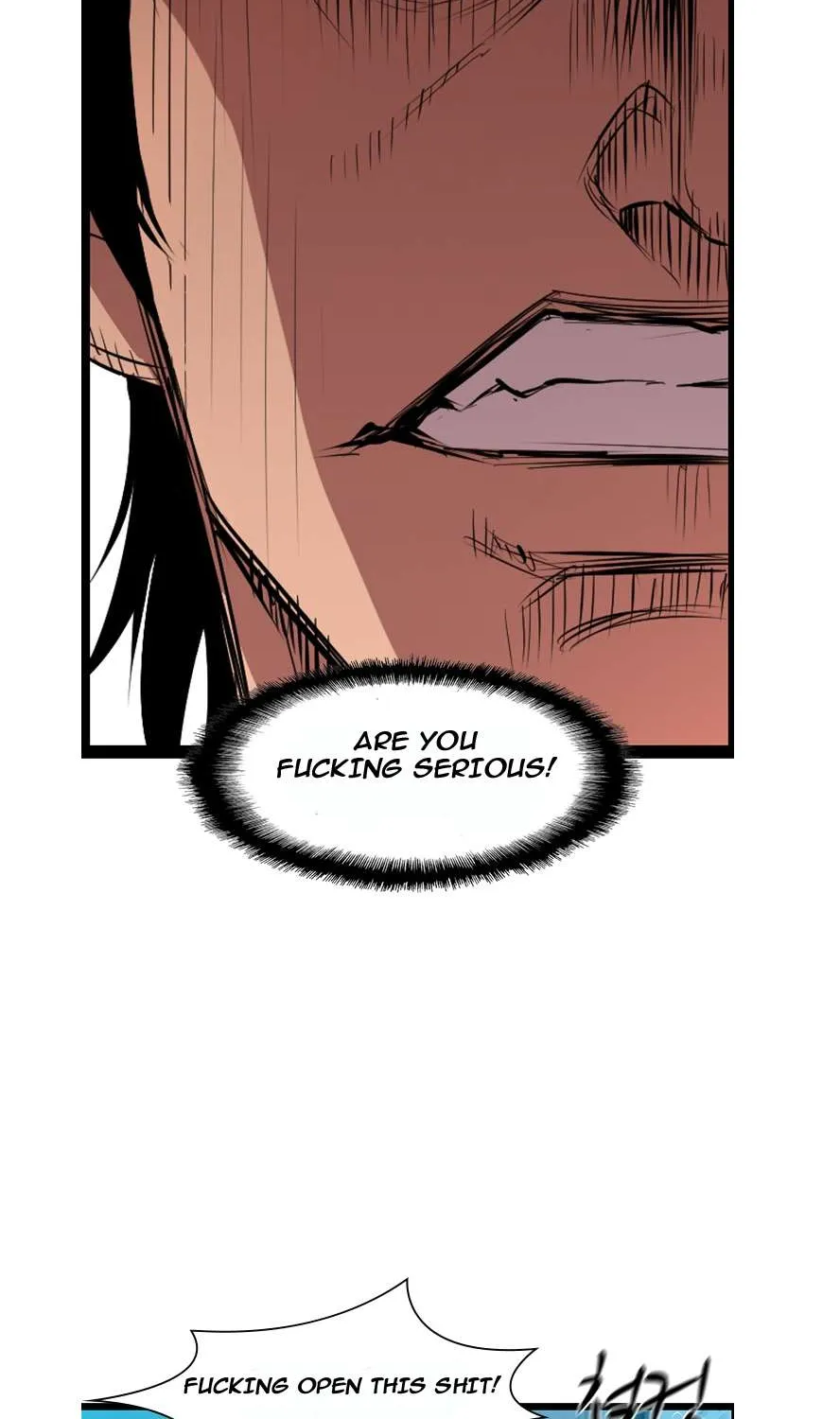 Hallym Gymnasium Chapter 2 page 85 - 