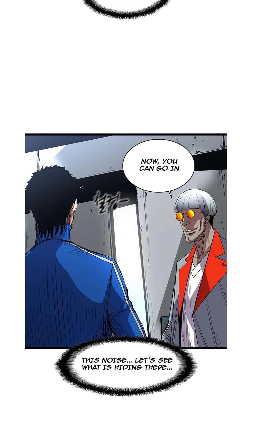 Hallym Gymnasium Chapter 2 page 90 - 