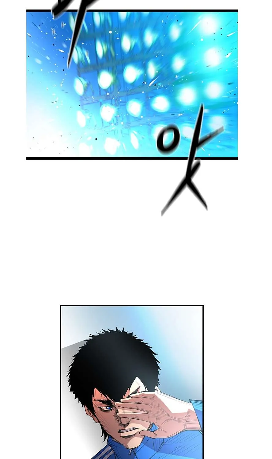 Hallym Gymnasium Chapter 2 page 92 - 