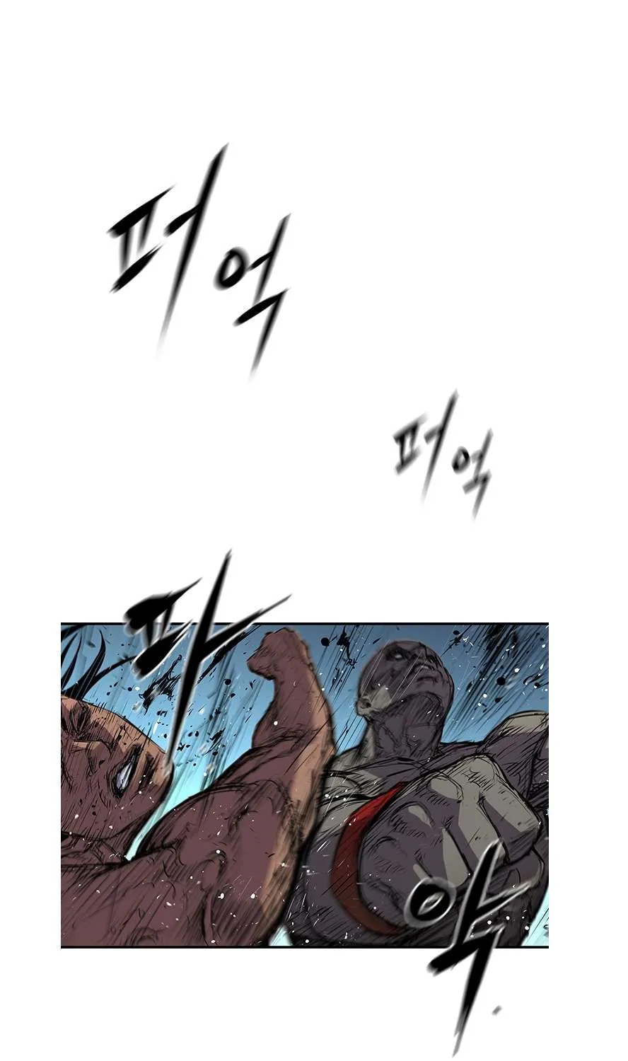Hallym Gymnasium Chapter 2 page 96 - 