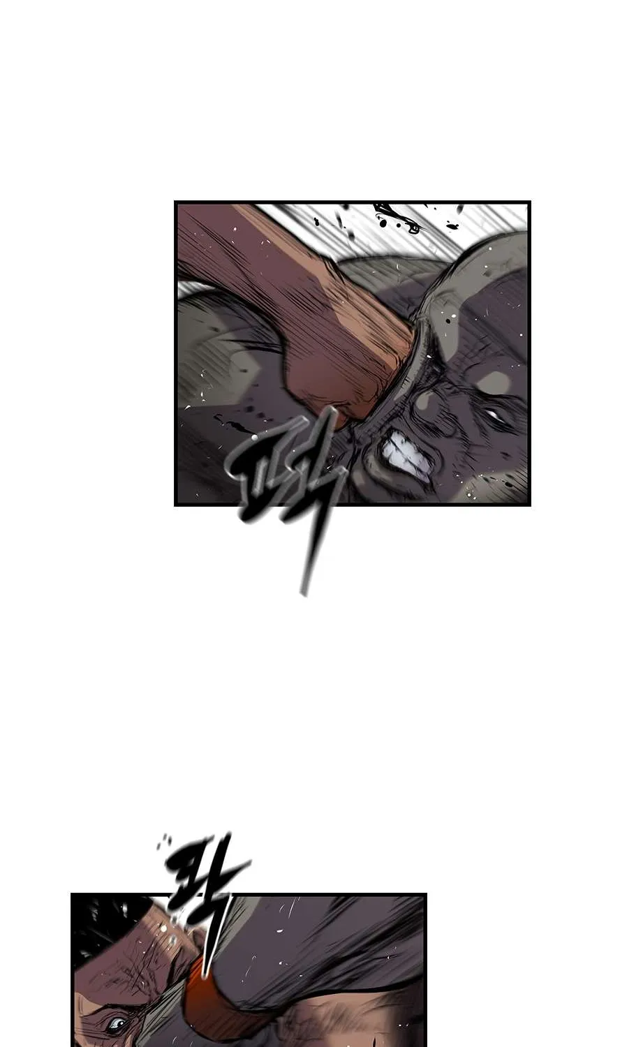 Hallym Gymnasium Chapter 2 page 97 - 