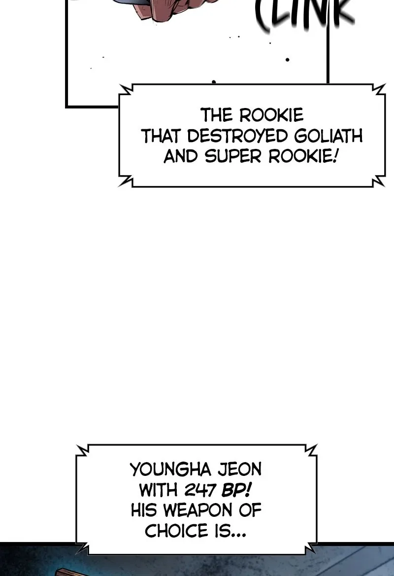 Hallym Gymnasium Chapter 20 page 24 - 