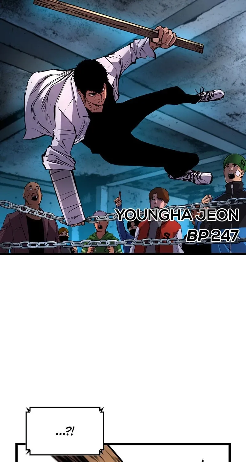 Hallym Gymnasium Chapter 20 page 25 - 