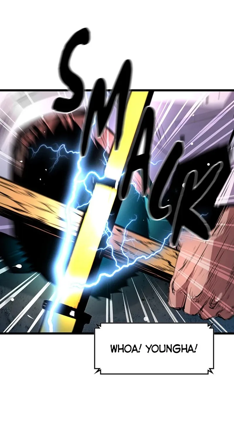 Hallym Gymnasium Chapter 20 page 32 - 