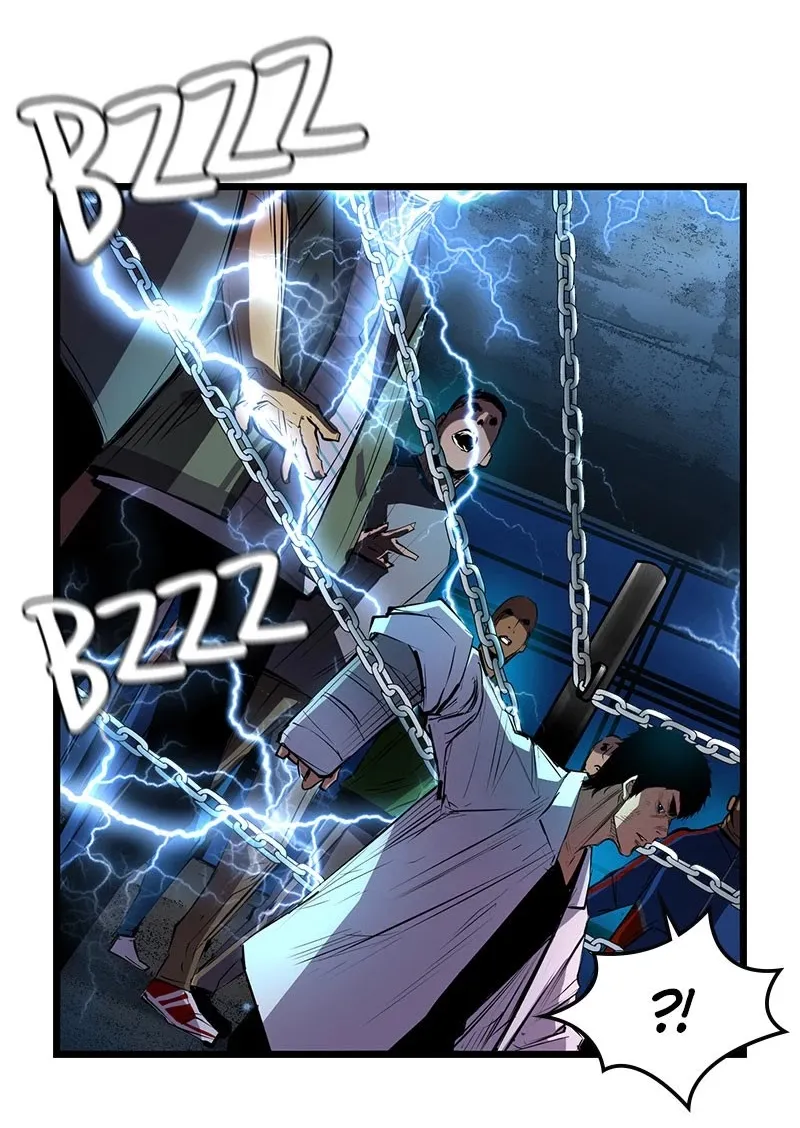 Hallym Gymnasium Chapter 20 page 38 - 
