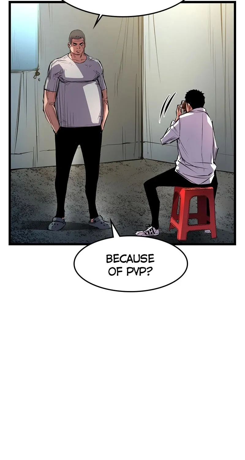 Hallym Gymnasium Chapter 20 page 8 - 