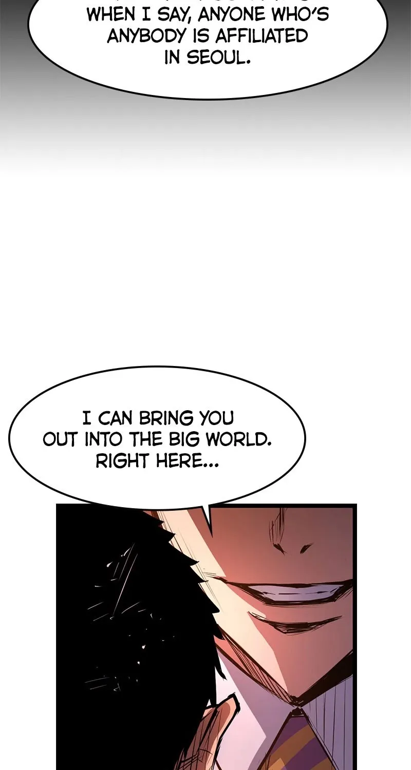 Hallym Gymnasium Chapter 20 page 71 - 