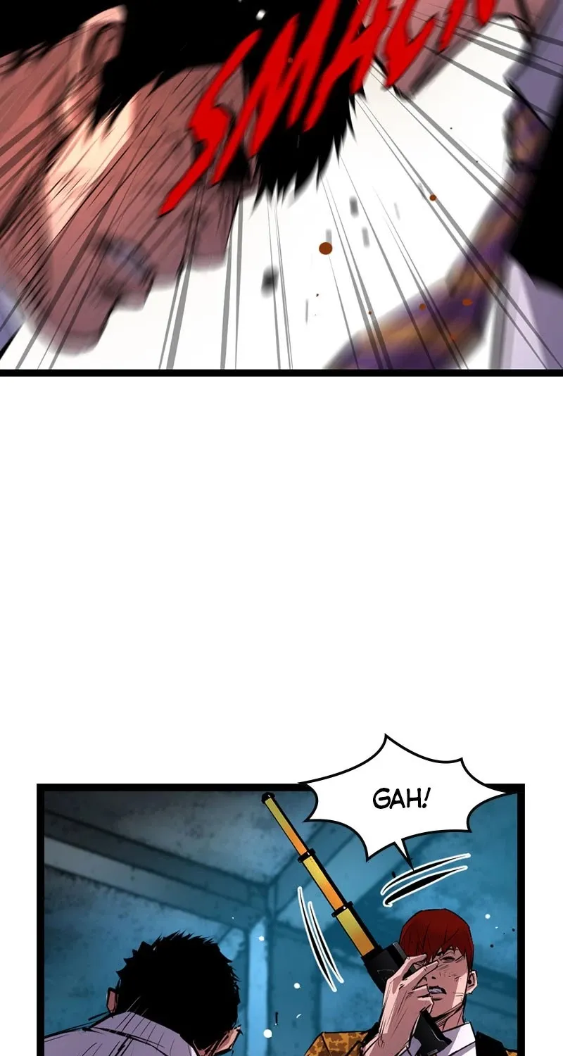 Hallym Gymnasium Chapter 20 page 73 - 