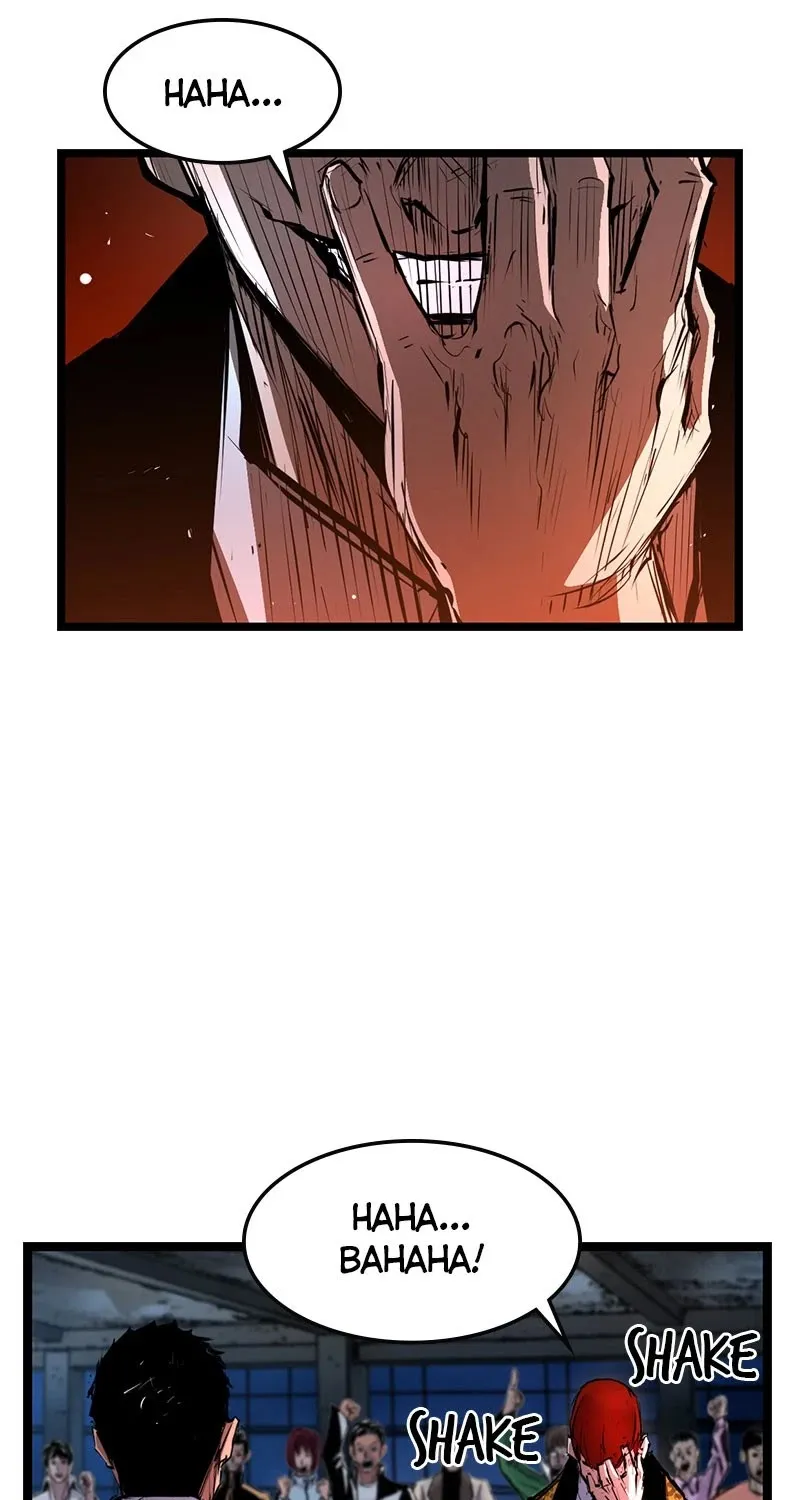 Hallym Gymnasium Chapter 20 page 77 - 