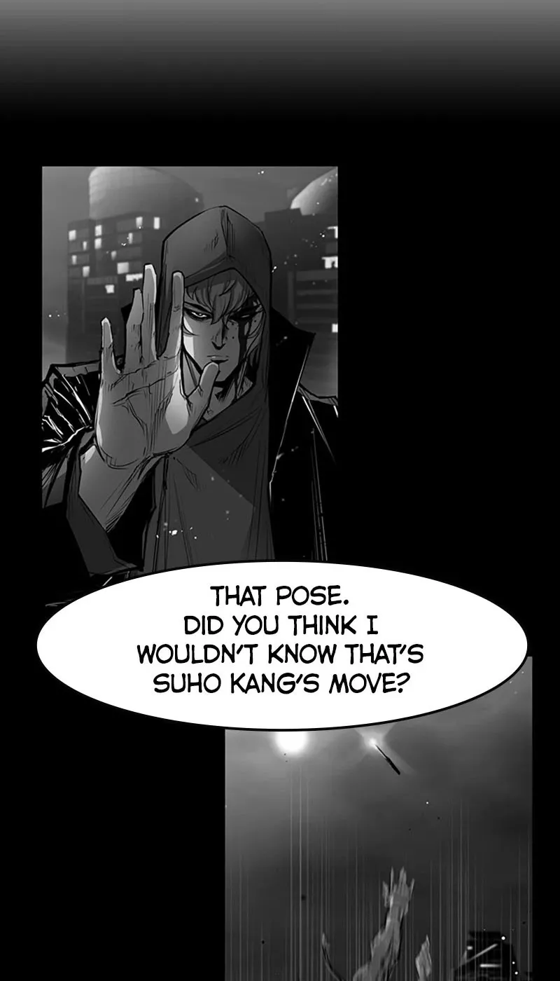Hallym Gymnasium Chapter 20 page 80 - 