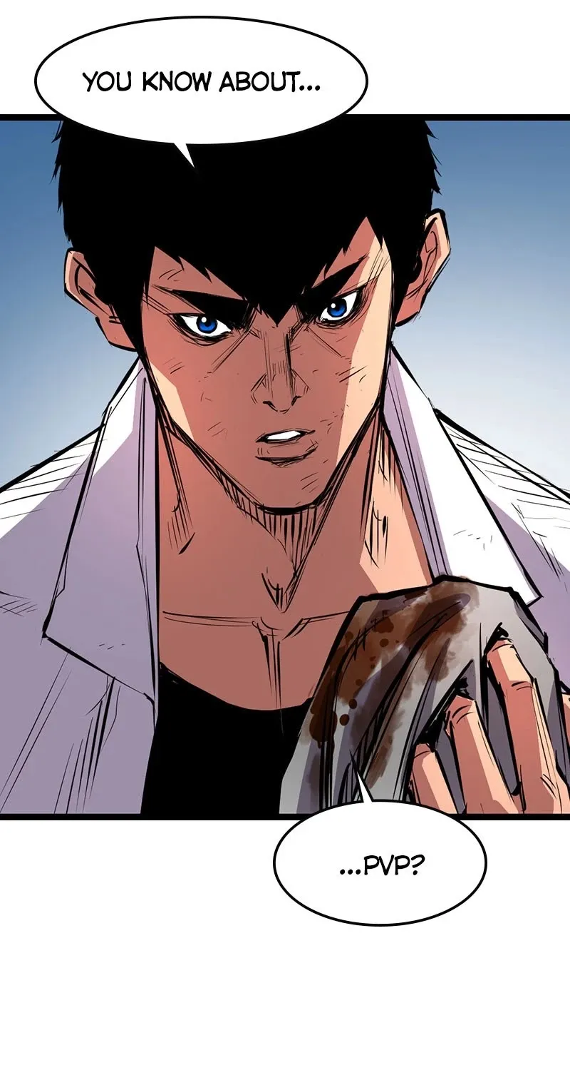 Hallym Gymnasium Chapter 20 page 9 - 