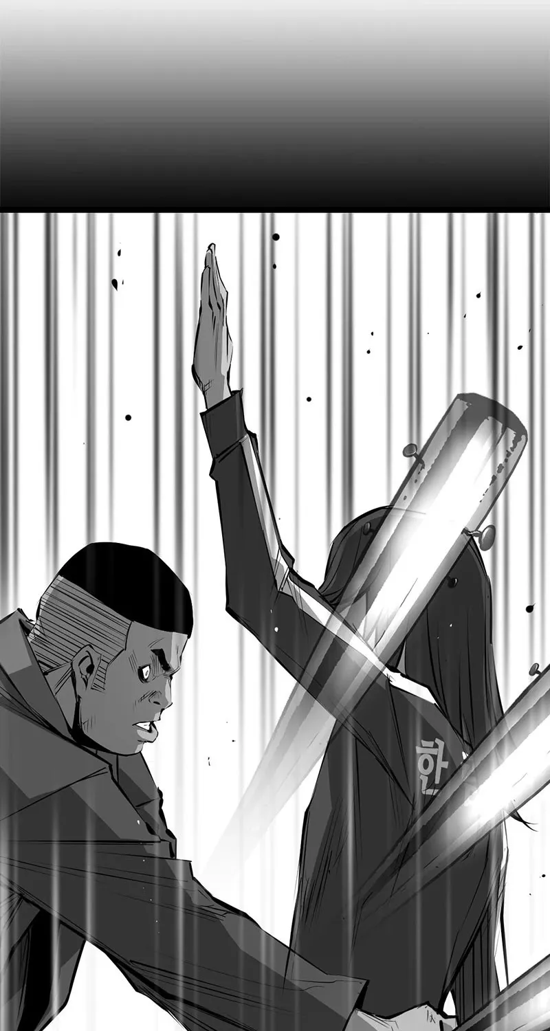 Hallym Gymnasium Chapter 20 page 85 - 