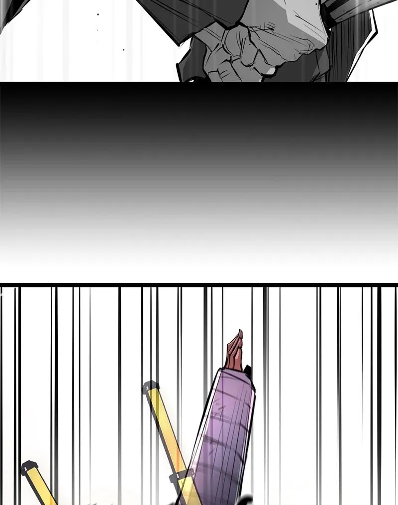 Hallym Gymnasium Chapter 20 page 86 - 