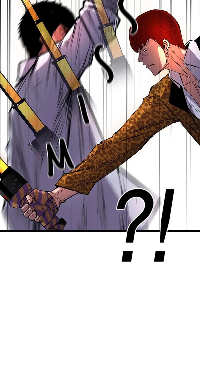 Hallym Gymnasium Chapter 20 page 87 - 