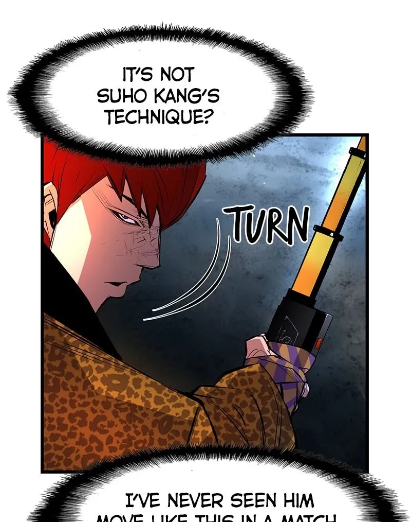 Hallym Gymnasium Chapter 20 page 88 - 