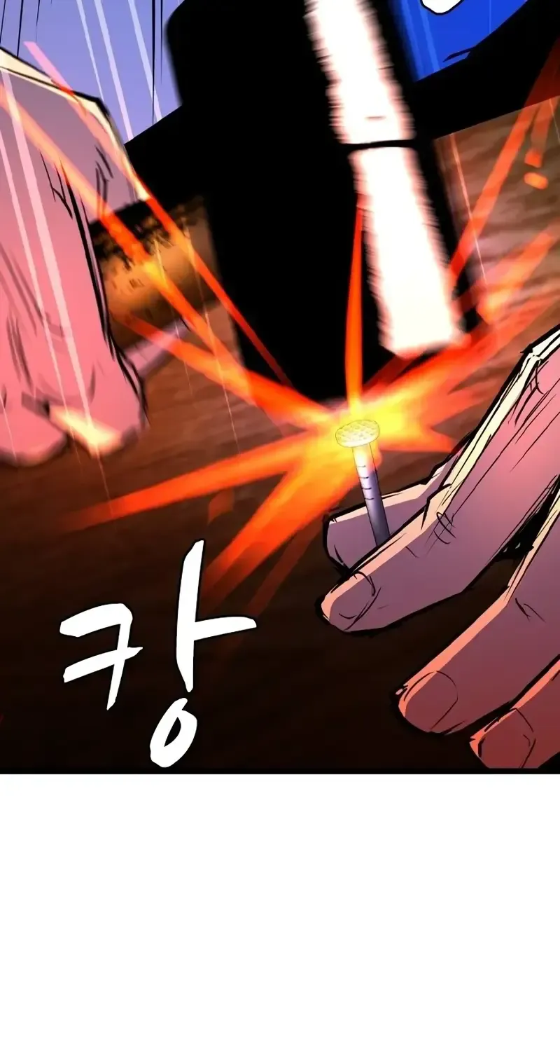 Hallym Gymnasium Chapter 200 page 136 - 