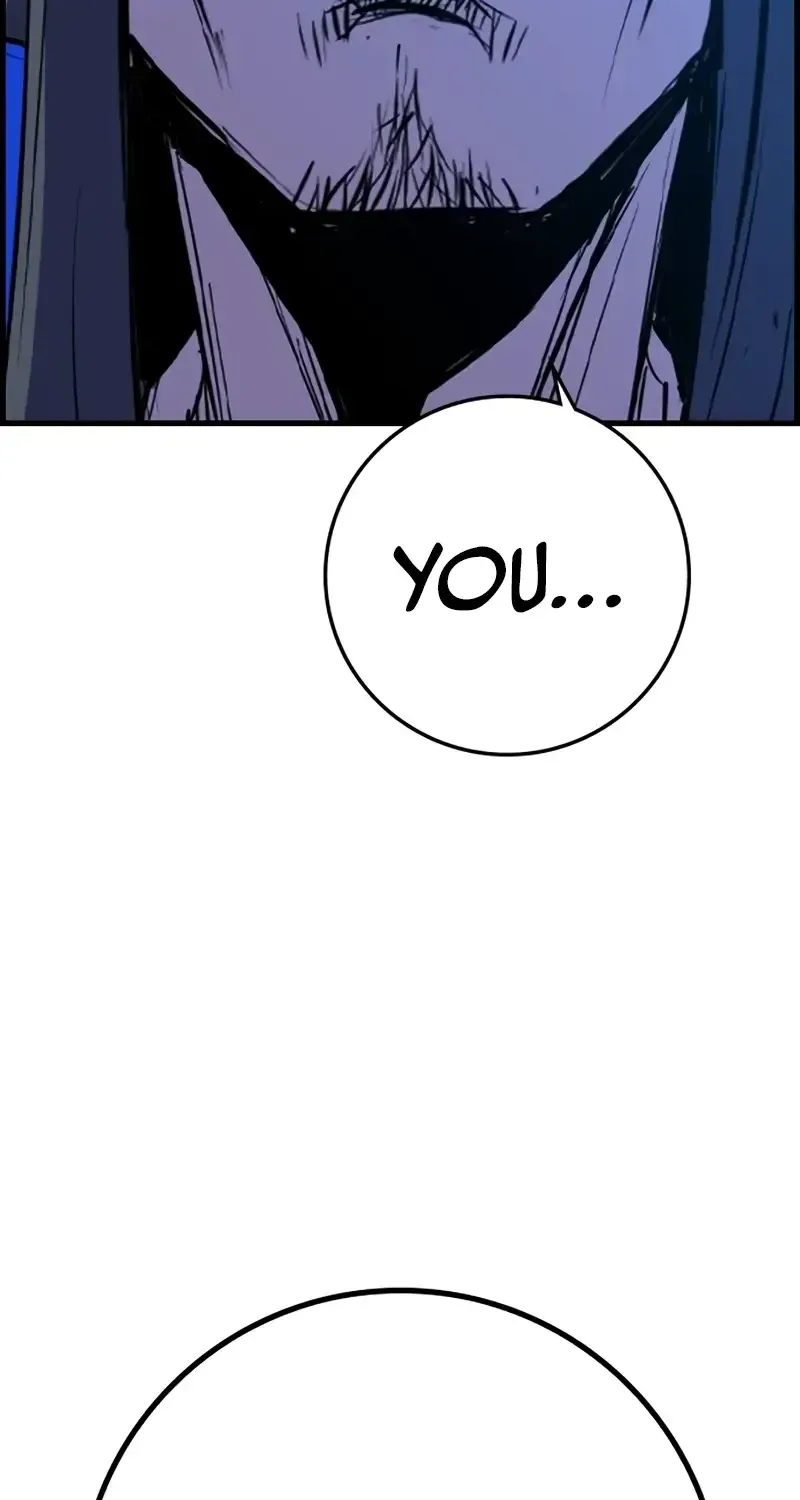 Hallym Gymnasium Chapter 200 page 160 - 