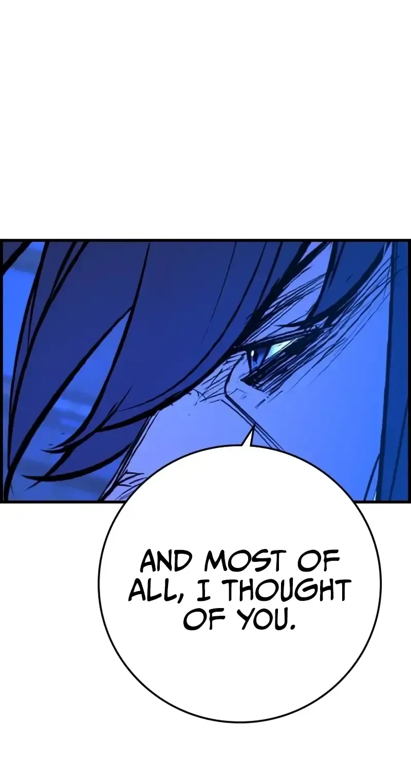 Hallym Gymnasium Chapter 200 page 172 - 