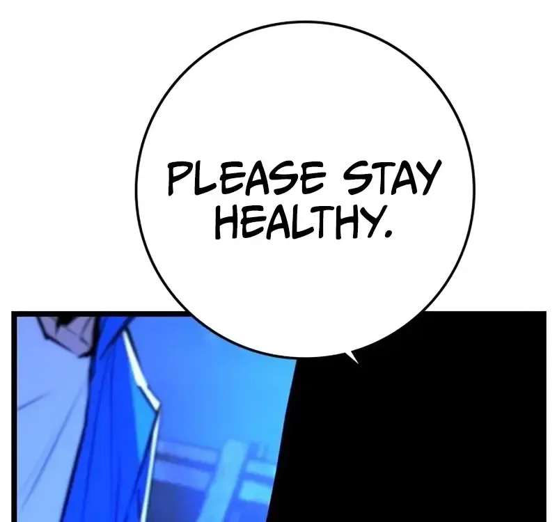 Hallym Gymnasium Chapter 200 page 213 - 