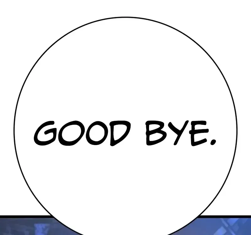Hallym Gymnasium Chapter 200 page 215 - 