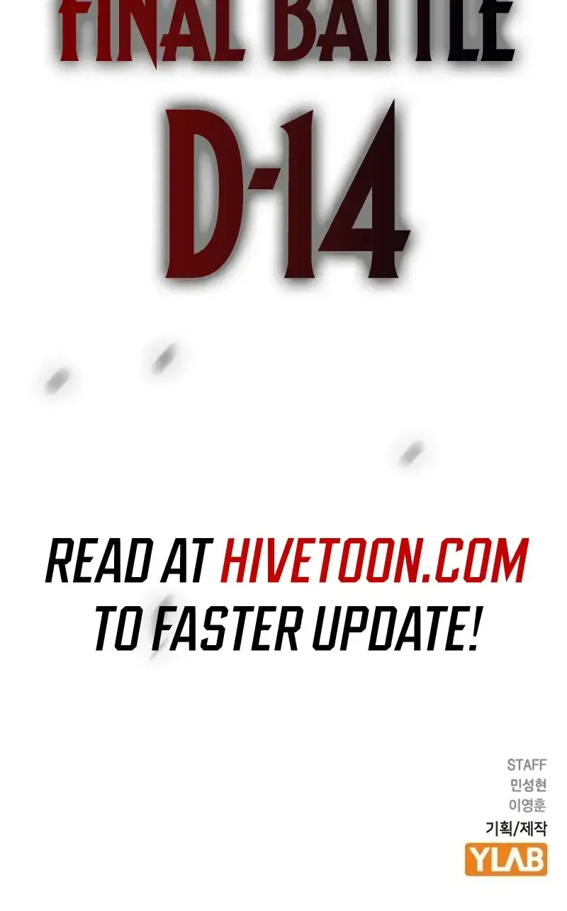 Hallym Gymnasium Chapter 200 page 232 - 