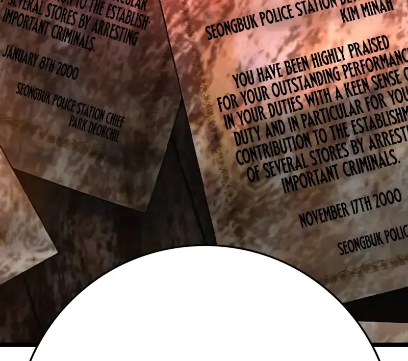 Hallym Gymnasium Chapter 200 page 31 - 