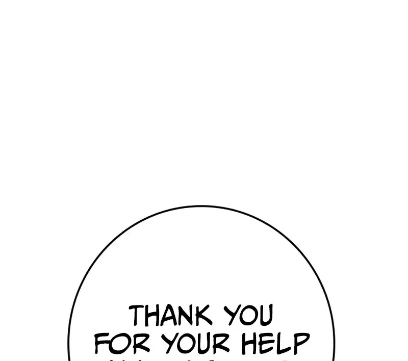 Hallym Gymnasium Chapter 200 page 35 - 