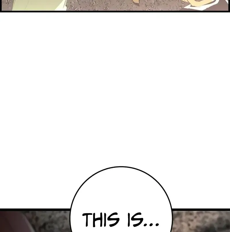 Hallym Gymnasium Chapter 200 page 5 - 