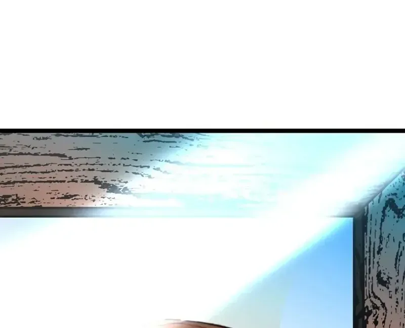 Hallym Gymnasium Chapter 200 page 69 - 
